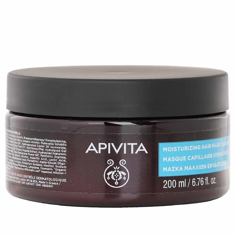 how to reduce frizz in naturally curly hair -Apivita Moisturizing Hair Mask Hyaluronic Acid & Aloe  200ml